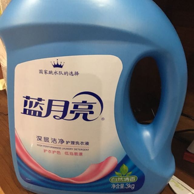 蓝月亮自然香洁净洗衣液3kg