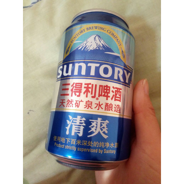 【苏宁易购超市】三得利啤酒(suntory)国产清爽330ml*6罐