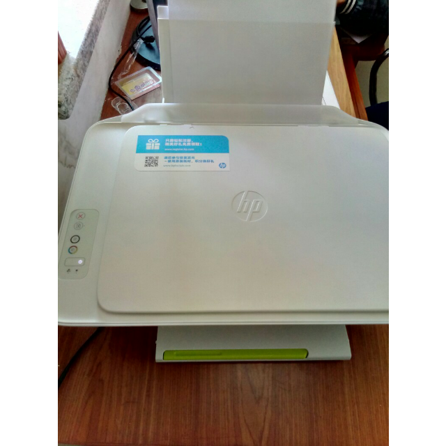 惠普hpdeskjet2132彩色喷墨一体机家用多功能打印机一体机打印复印