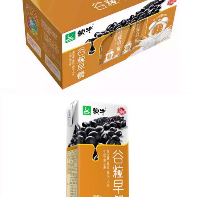 【苏宁易购超市】蒙牛黑谷谷粒早餐牛奶饮品250ml×12盒