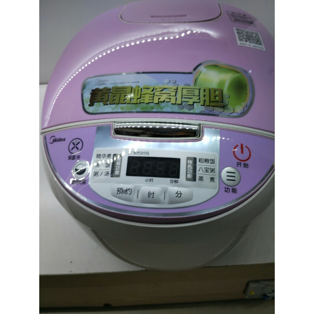 美的电饭煲fs4018d