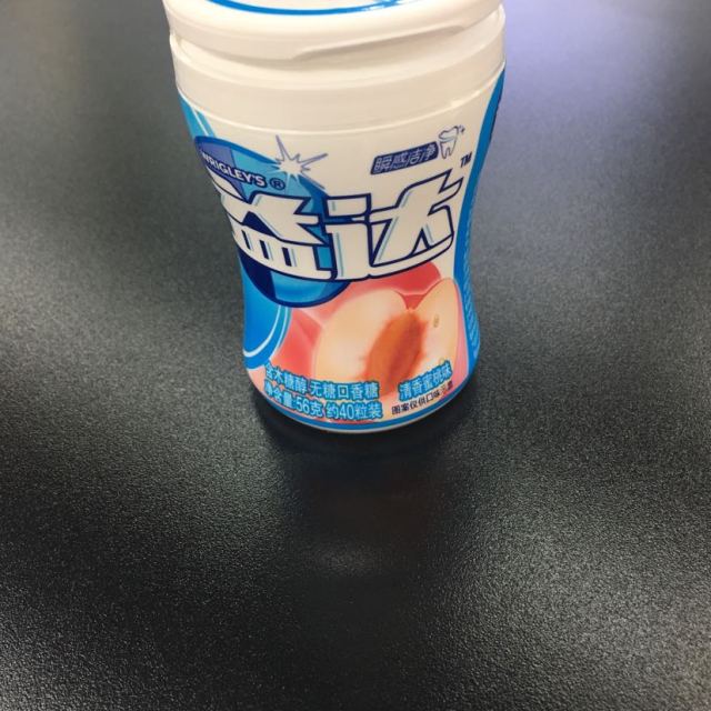 【苏宁易购超市】益达无糖口香糖蜜桃味40粒瓶装56g