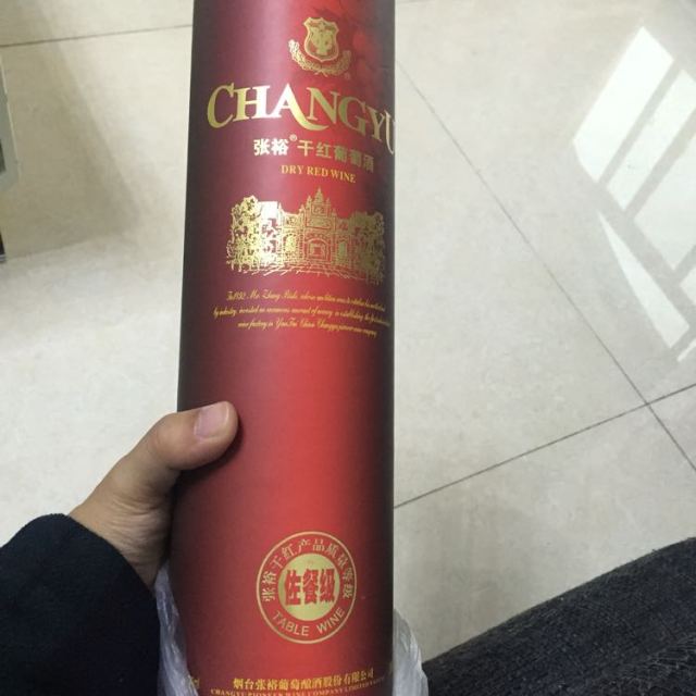 张裕佐餐级干红葡萄酒圆筒750ml