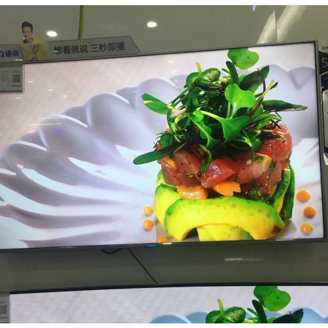 > 长虹电视 50q3t 50英寸超轻薄双64位全程4k超清智能启客液晶平板