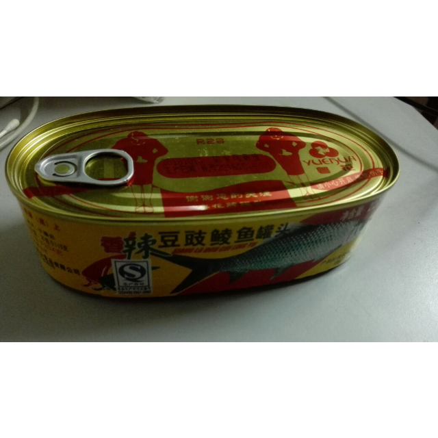 香辣豆豉鲮鱼 227g【苏宁易购超市】粤花 香辣豆豉鲮鱼227克罐头02
