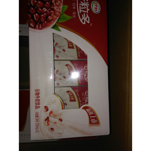 > 伊利 谷粒多 红谷粗粮牛奶饮品250ml*12盒(早餐奶)商品评价 > 这个
