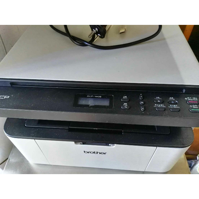 兄弟(brother)dcp-1608 激光多功能打印机一体机 打印复印扫描办公