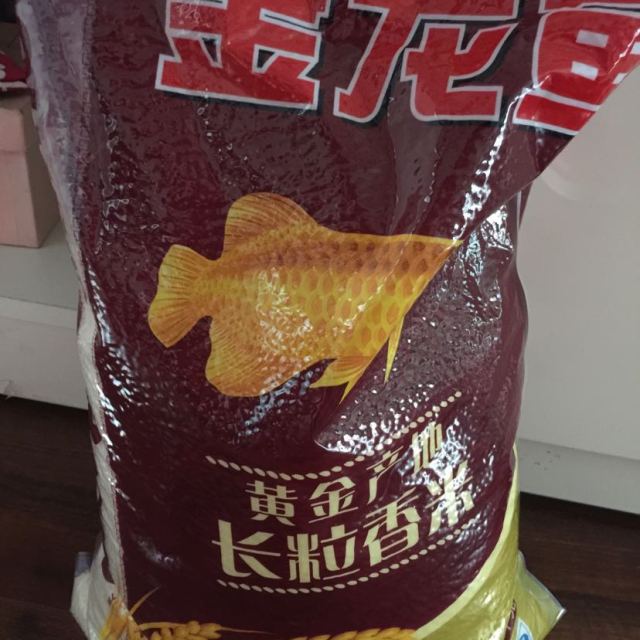 【苏宁易购超市】金龙鱼黄金产地长粒香大米5kg