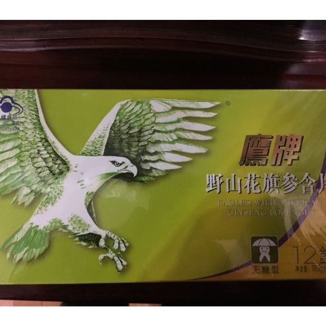 > 【苏宁超市】鹰牌野山花旗参含片盒装 100.8g(12盒*12片*0.