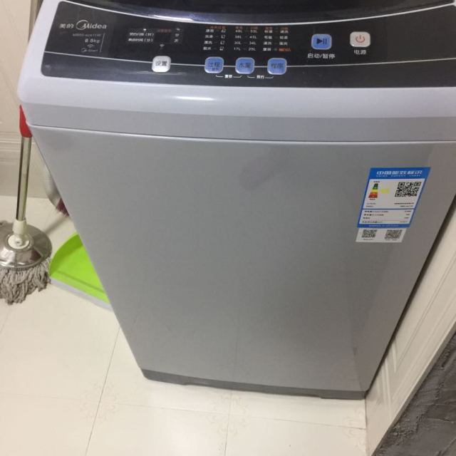 美的(midea)mb65-eco11w 6.5公斤波轮洗衣机 智能操控 一键脱水 家用