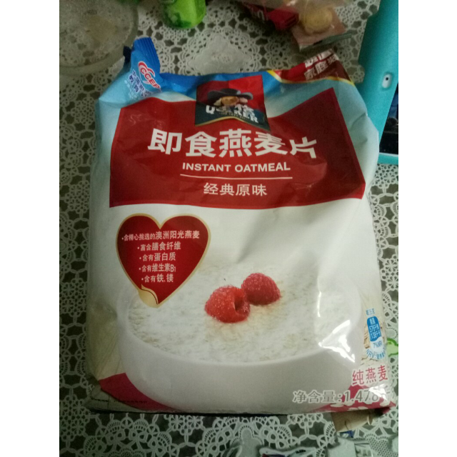 【苏宁易购超市】桂格即食燕麦片1478g超值装 原味早餐冲饮燕麦片杂粮