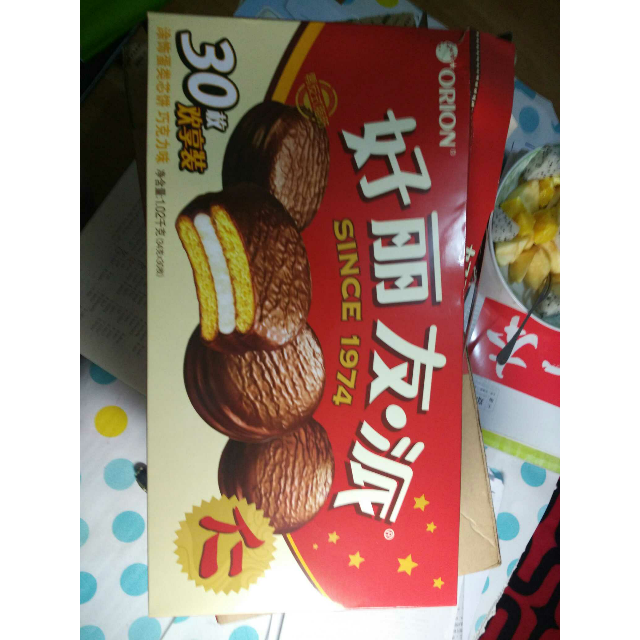 【苏宁易购超市】好丽友巧克力派涂饰蛋类芯饼30枚/盒(新老包装交替