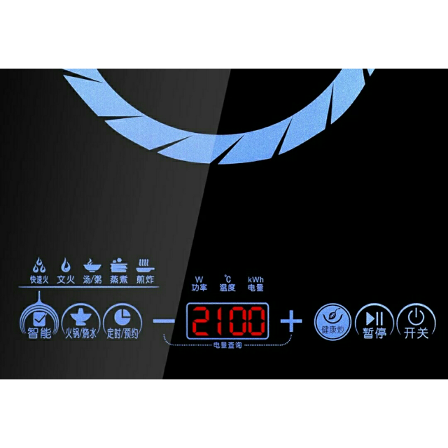 九阳(joyoung)电磁炉 c21-sc821 大火力 电磁炉 6d防水 一键旋控 多