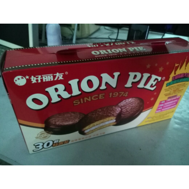 【苏宁易购超市】好丽友巧克力派涂饰蛋类芯饼30枚/盒(新老包装交替