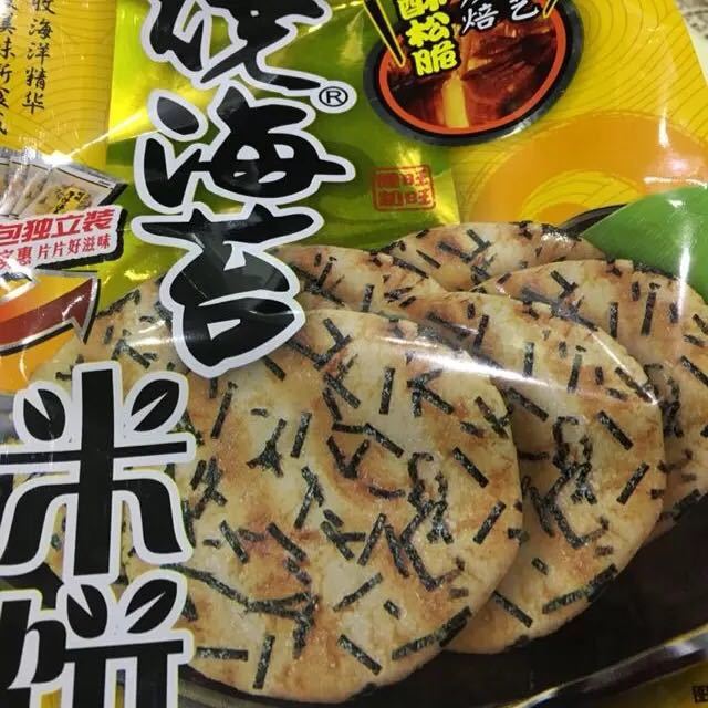 > 旺旺 厚烧海苔 168g/袋商品评价 > 好