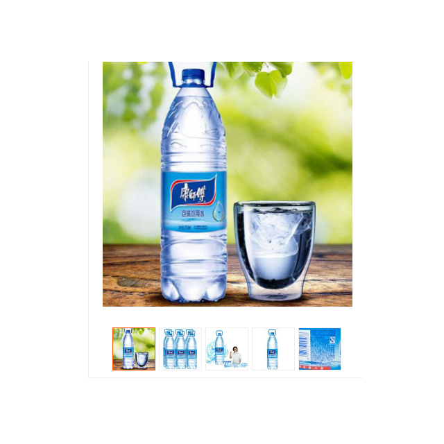 5l*8瓶 整包 饮用水饮用水康师傅包装饮用水矿泉-苏宁易购