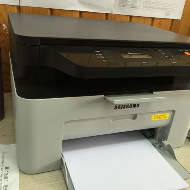 三星打印机一体机 sl-m2071黑白激光打印机一体机打印复印扫描a4办公