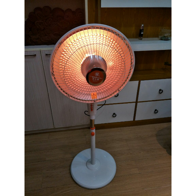 华生小太阳落地式电暖器nfg-90-10s1 节能取暖器 电暖器