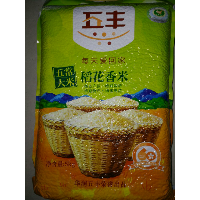 五常大米(五丰稻花香米)5kg