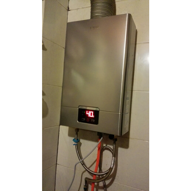 海尔(haier) 燃气热水器 jsq24-ut(12t) 12升