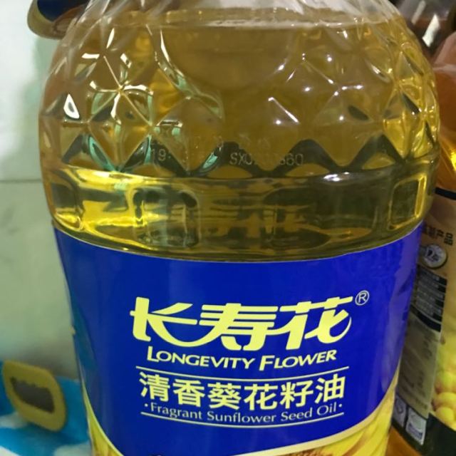 长寿花葵花籽油5l物理压榨一级食用油充氮保鲜