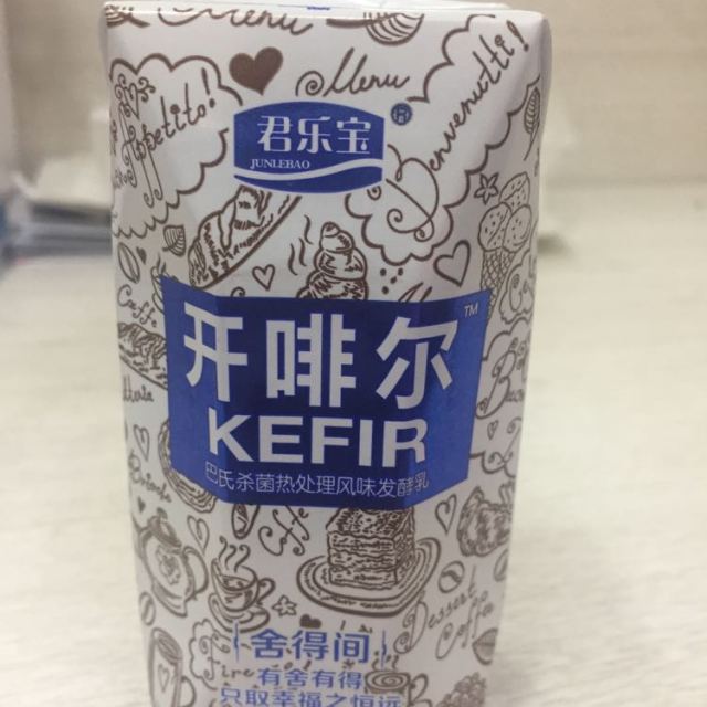 【苏宁易购超市】君乐宝 开啡尔 风味发酵乳 原味酸牛奶 常温酸奶 200