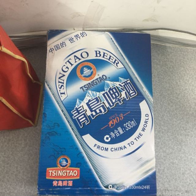 青岛啤酒银罐7度330ml24罐