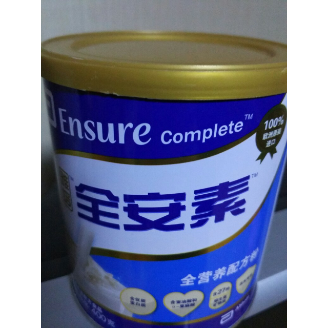 雅培abbott全安素营养素400g罐蛋白质粉维生素膳食纤维新加坡进口