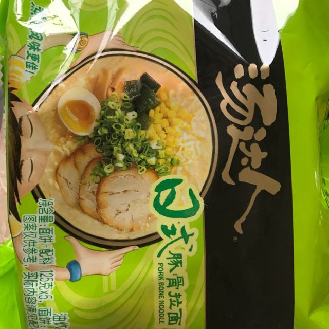 > 統一 湯達人日式豚骨拉麵方便麵 125g*5袋商品評價 > 第一次看這個