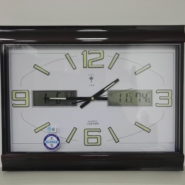 北极星日历温湿度强夜光万年历钟表创意石英钟静音挂钟客厅评价【怎么