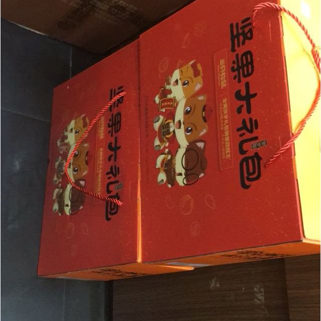 三只松鼠坚果大礼包1393g7袋零食干果礼盒每日坚果混合送礼