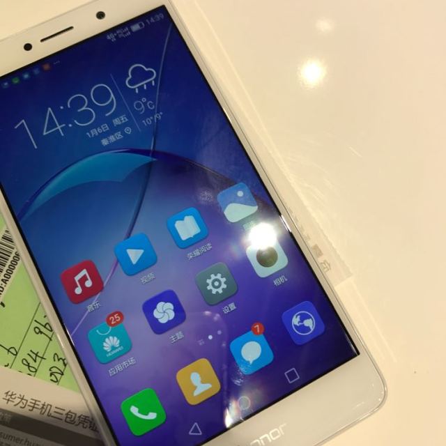 > honor/荣耀 畅玩6x尊享版 4gb 64gb 铂光金 移动联通电信4g手机商品