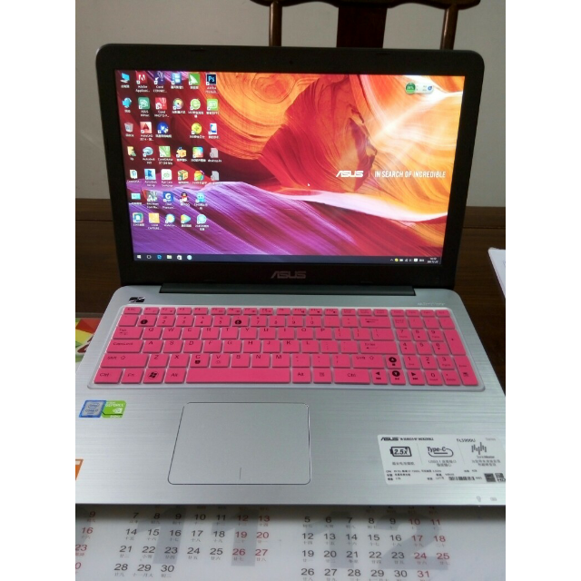 华硕(asus)fl5900uq7500 笔记本电脑 顽石四代 15.