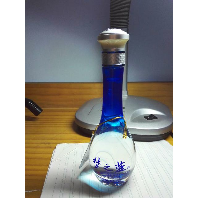 洋河梦之蓝m1-45度500ml×2瓶 蓝色经典 洋河官方直营