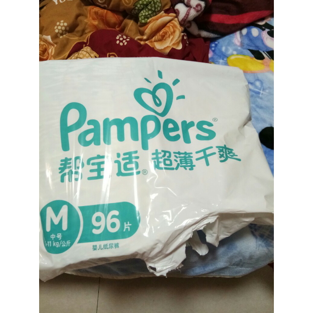 帮宝适(pampers)超薄干爽婴儿纸尿裤/尿不湿 大号l164片(9-14kg)(国产