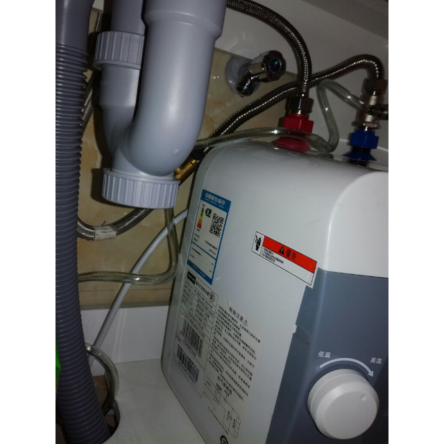 usaton/阿诗丹顿小厨宝dszf-6j15 上出水6.6升