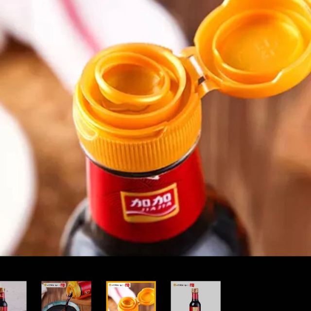 【苏宁易购超市】加加特级面条鲜500ml