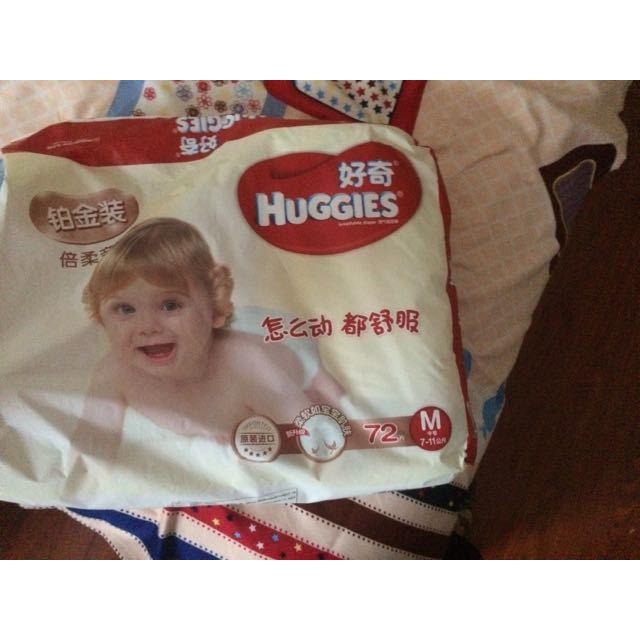 苏宁自营好奇铂金装倍柔亲肤纸尿裤m72片711kg