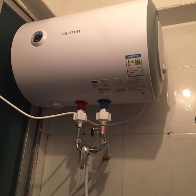 阿詩丹頓電熱水器家用儲水式即熱小型衛生間洗浴熱水器40l2000w二級