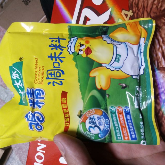 【苏宁易购超市】太太乐鸡精100克