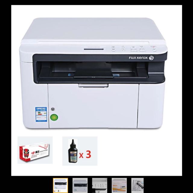 富士施乐(fuji xerox) m115b 激光打印机 多功能 一体机 扫描 打印