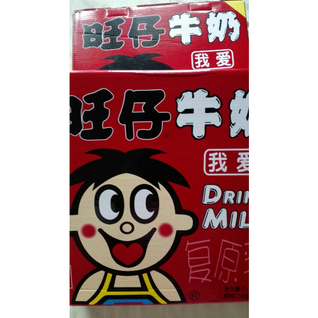 旺旺旺仔牛奶铁罐装礼盒245ml12