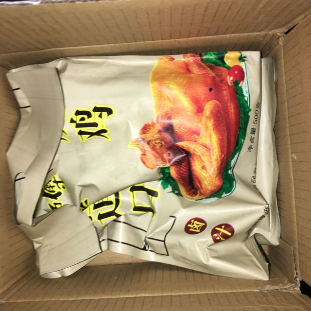 【老师傅道口烧鸡500g】正宗河南特产道口烧鸡真空包装熟食卤味鸡肉