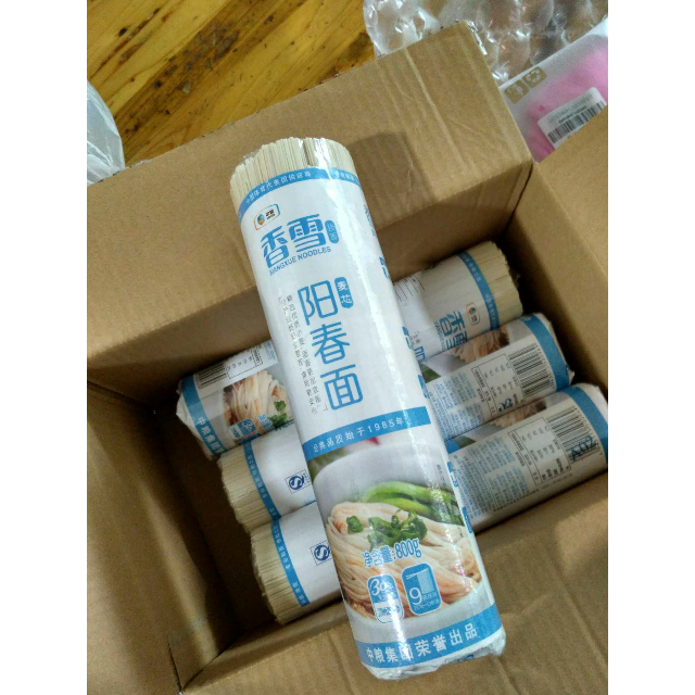 香雪(xiangxue)麦芯阳春面800g/袋 粮油 面条 汤面 捞面 800g袋装