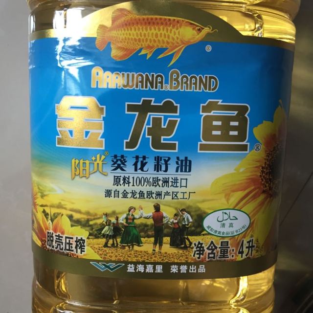 金龙鱼阳光葵花籽油4l物理压榨食用油充氮保鲜少油烟新老包装随机发货