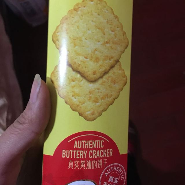 【苏宁易购超市】好丽友高笑美(黄油椰蓉原味)80g/盒(新老包装交替