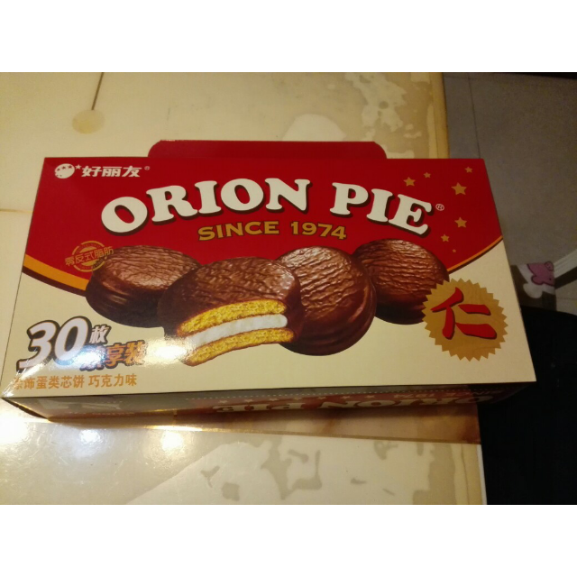 好丽友orion糕点巧克力派30枚盒蛋糕礼盒大礼盒巧克力蛋糕休闲食品