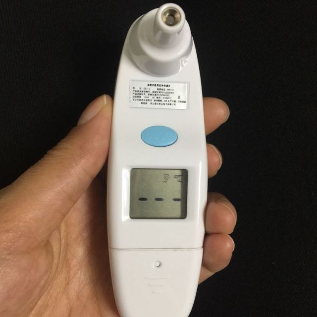 奥克欧婴儿红外线耳温枪宝宝体温计1秒测温快速精准e2