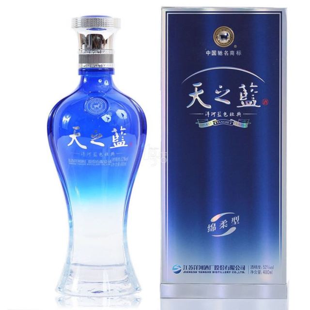 【苏宁易购超市】洋河天之蓝46度480ml