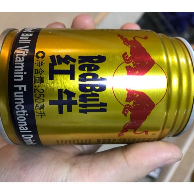 红牛维生素功能饮料原味型250ml6六罐装